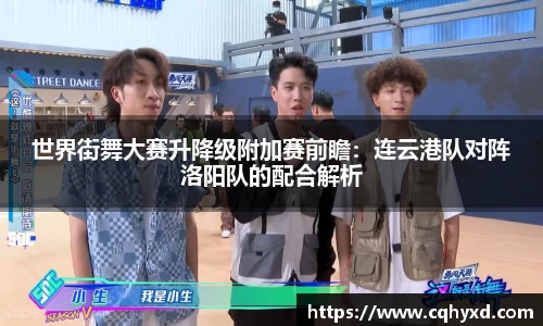 DG视讯注册登录