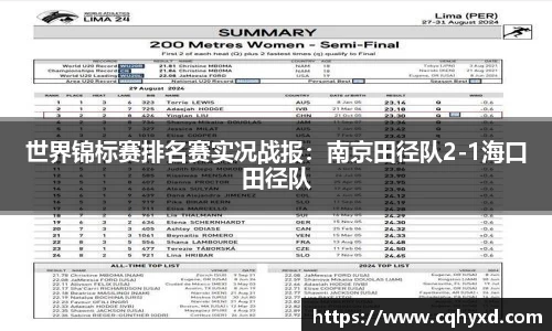 DG视讯官方网站