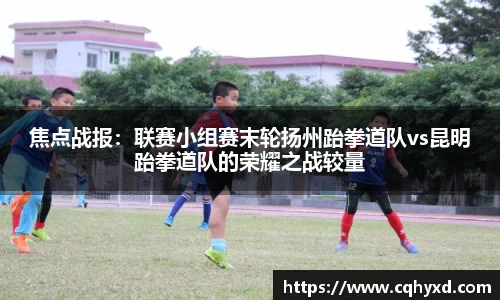 DG视讯官方网站