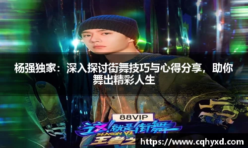 DG视讯注册登录