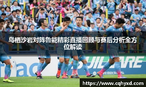 DG视讯官方网站